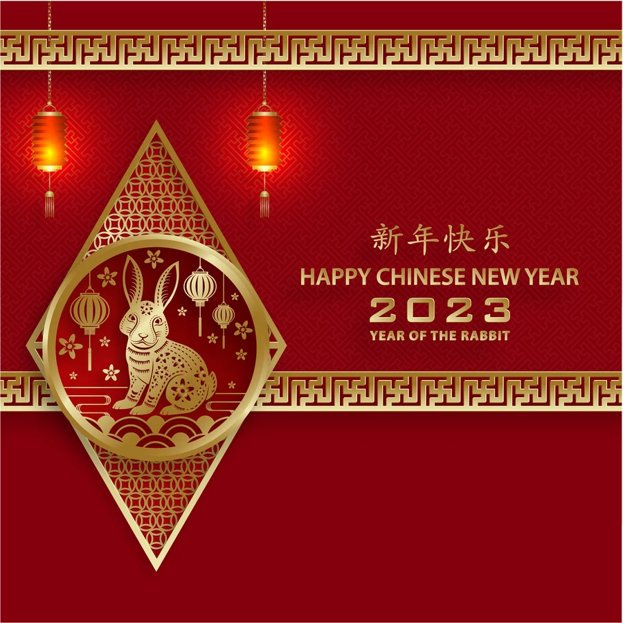 2023兔年中国风新年春节剪纸风节日宣传插画海报背景展板AI素材【052】